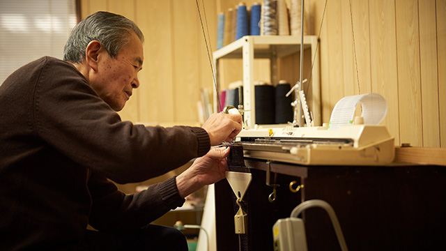 Tango couloir Chirimen [Kyoto de la mer] - héritage de Japon