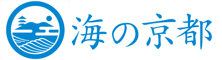 海的京都